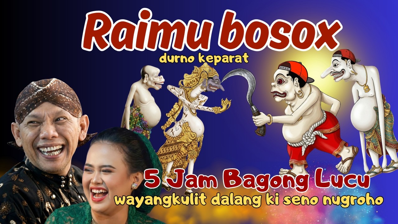 BAGONG LUCU WAYANGKULIT FULL DALANG KI SENO NUGROHO #bagonglucu #bagongnggleleng #wayangkulit #lucu