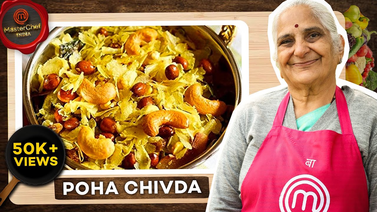 Gujju Ben's Famous Dry-fruit Poha Chivda I पोहा चिवड़ा रेसिपी I પોહા ચિવડા રેસીપી I Gujarati Nasta