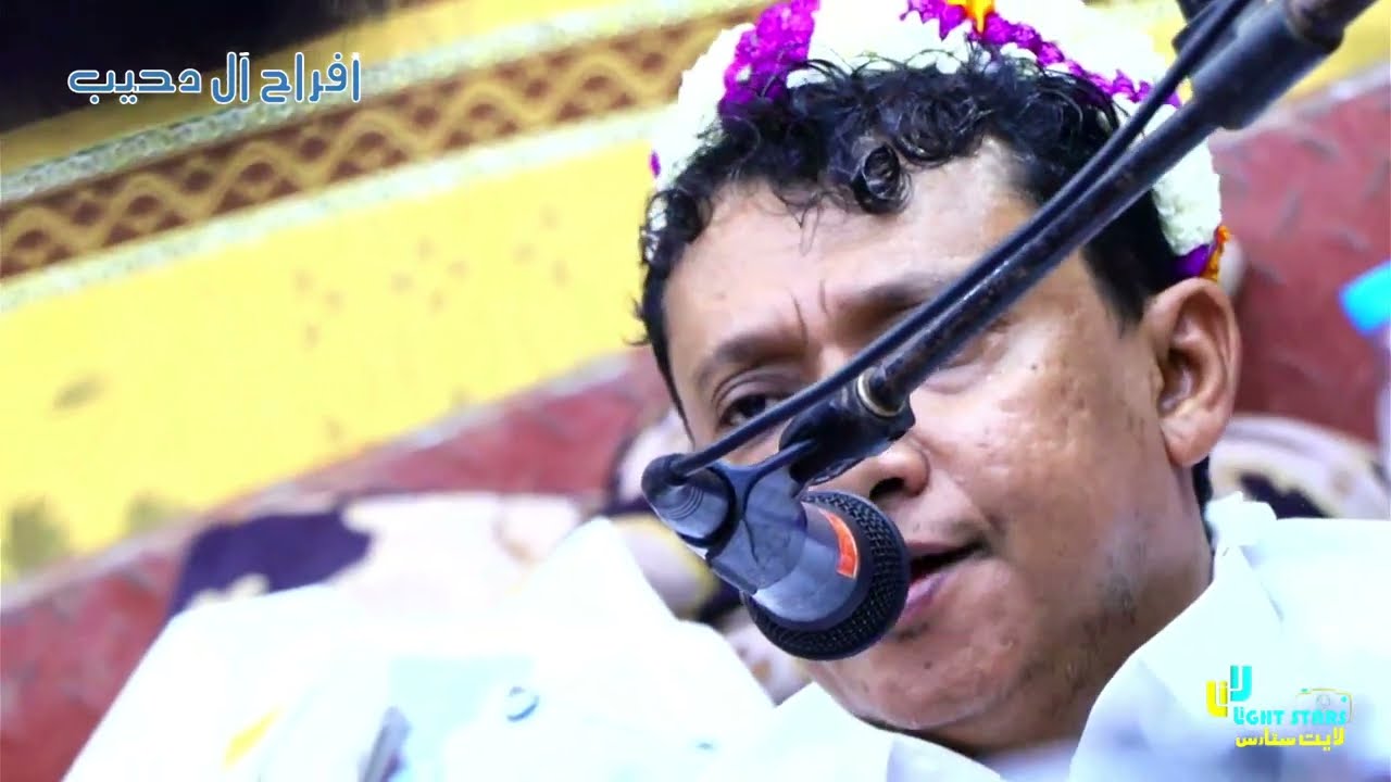 شاهد واستمتع مع اجمل الموالات بصوت الفنان / اسامه دعبوش - في افراح ال دحيب - بالحداديه-