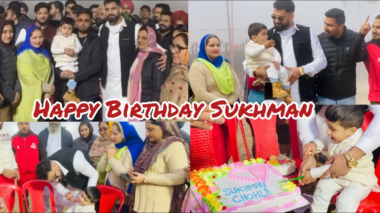 ਸੁਖਮਨਦੀਪ ਨੇ ਗਰਾਊਡ ਚ ਕੇਕ ਕੱਟਿਆ | ਪ੍ਰੇਮ ਢਿੱਲੋ ਵੀ ਪਹੁੰਚਿਆ ਹੋਇਆ | Arsh Chohla Sahib