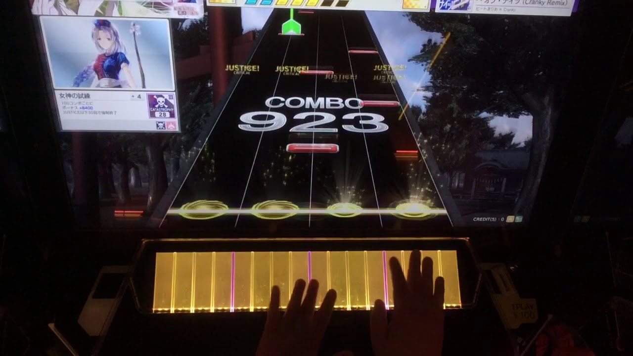 【CHUNITHM】ナイト・オブ・ナイツ (Cranky Remix)(MASTER)AJ 手元