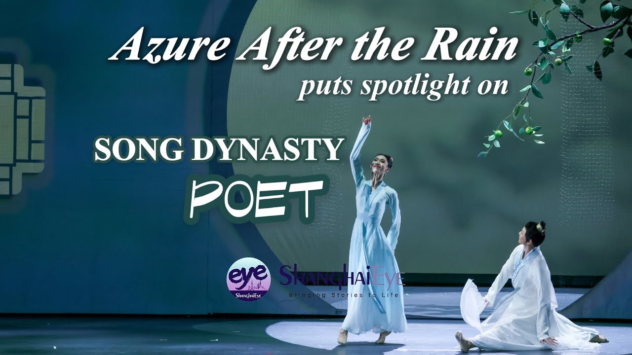 Dance drama puts spotlight on Song Dynasty poet Li Qingzhao
