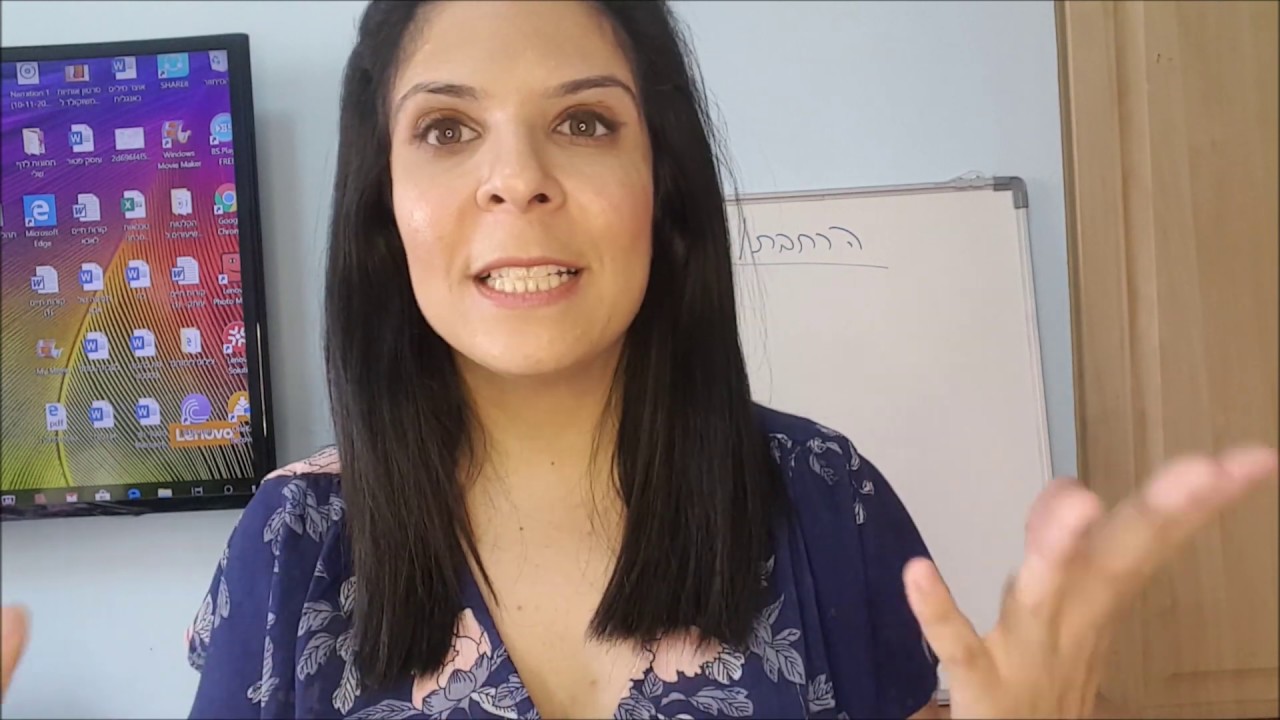 הרחבה וצמצום שברים