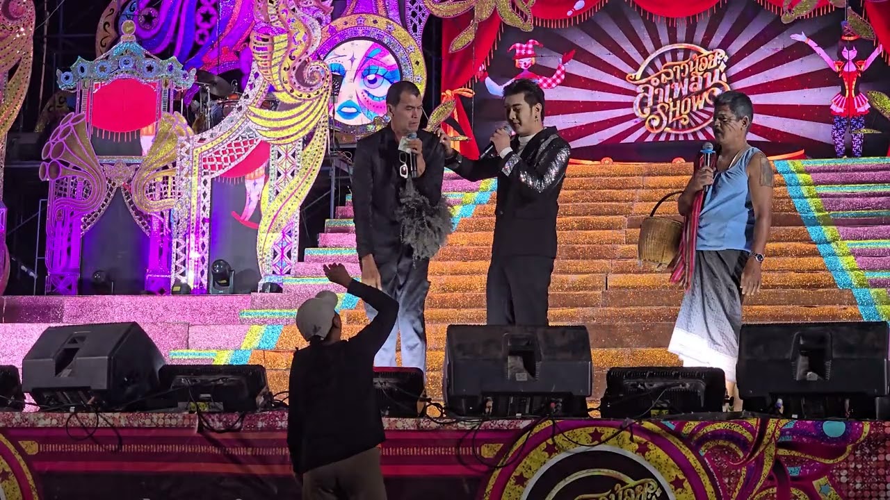 พ่อใหญ่ยาวโดนเต็มๆโดยไม่รู้ตัว#สาวน้อยลำเพลินshow #สาวน้อยเพชรบ้านแพง 