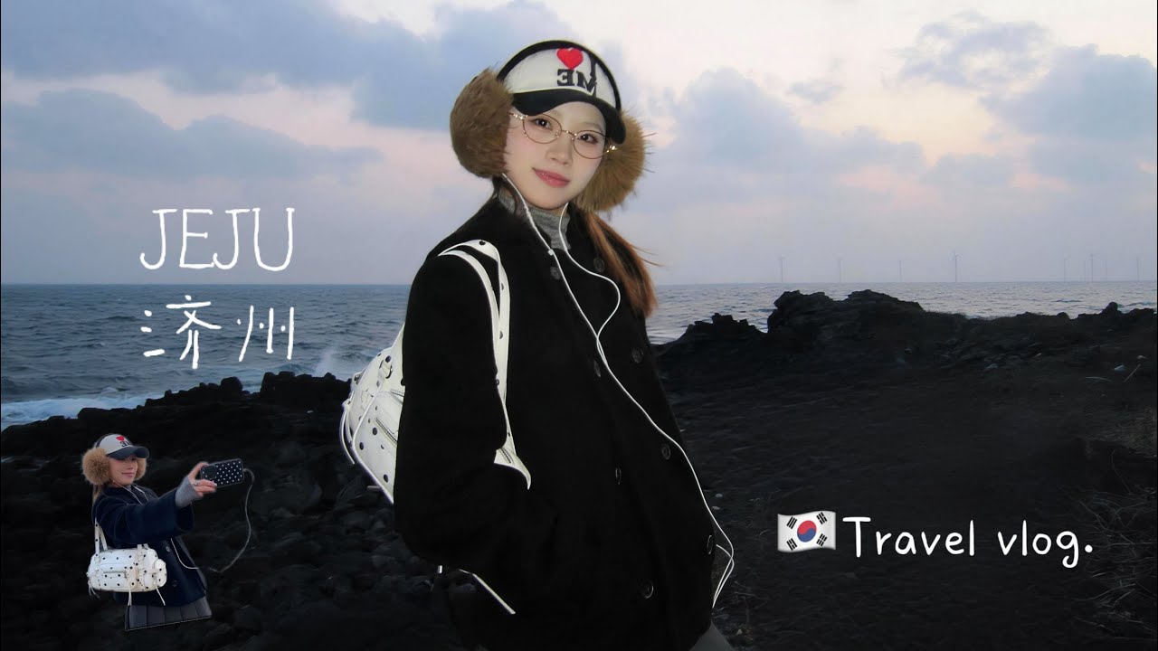 🇰🇷JEJU Travel vlog .