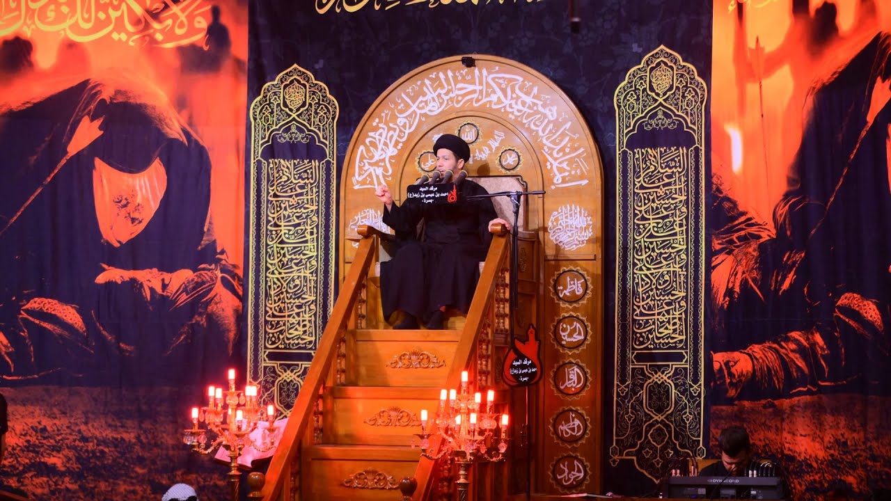 مبحث الامام والامامة | السيد مهدي البعاج | ليلة 4 محرم 1446 هـ
