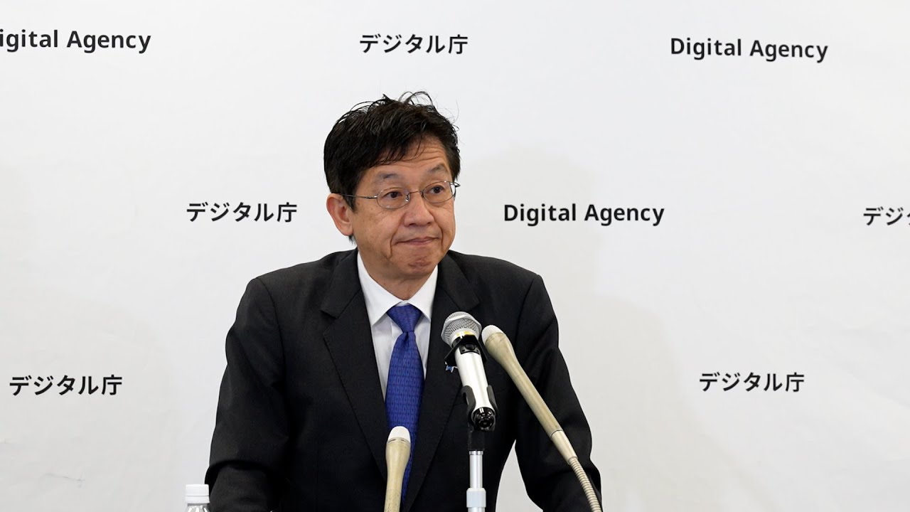 松本大臣記者会見(令和7年12月16日)