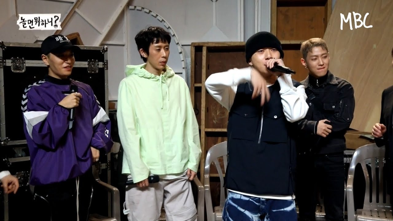 [놀면 뭐하니? 선공개] 🎤119 REMIX🎤  AOMG 출격! 본 무대 전 싸이퍼로 흥 UP!