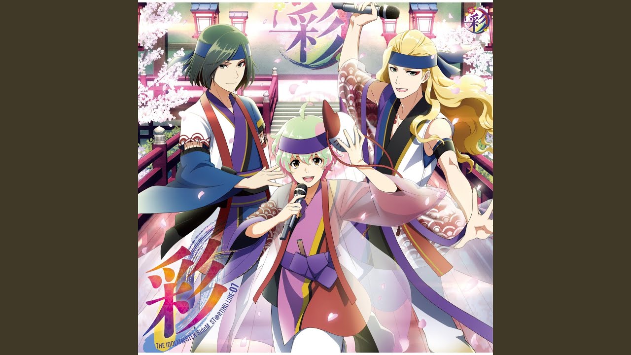 Wafu Dodo!: WAnderful NIPPON!