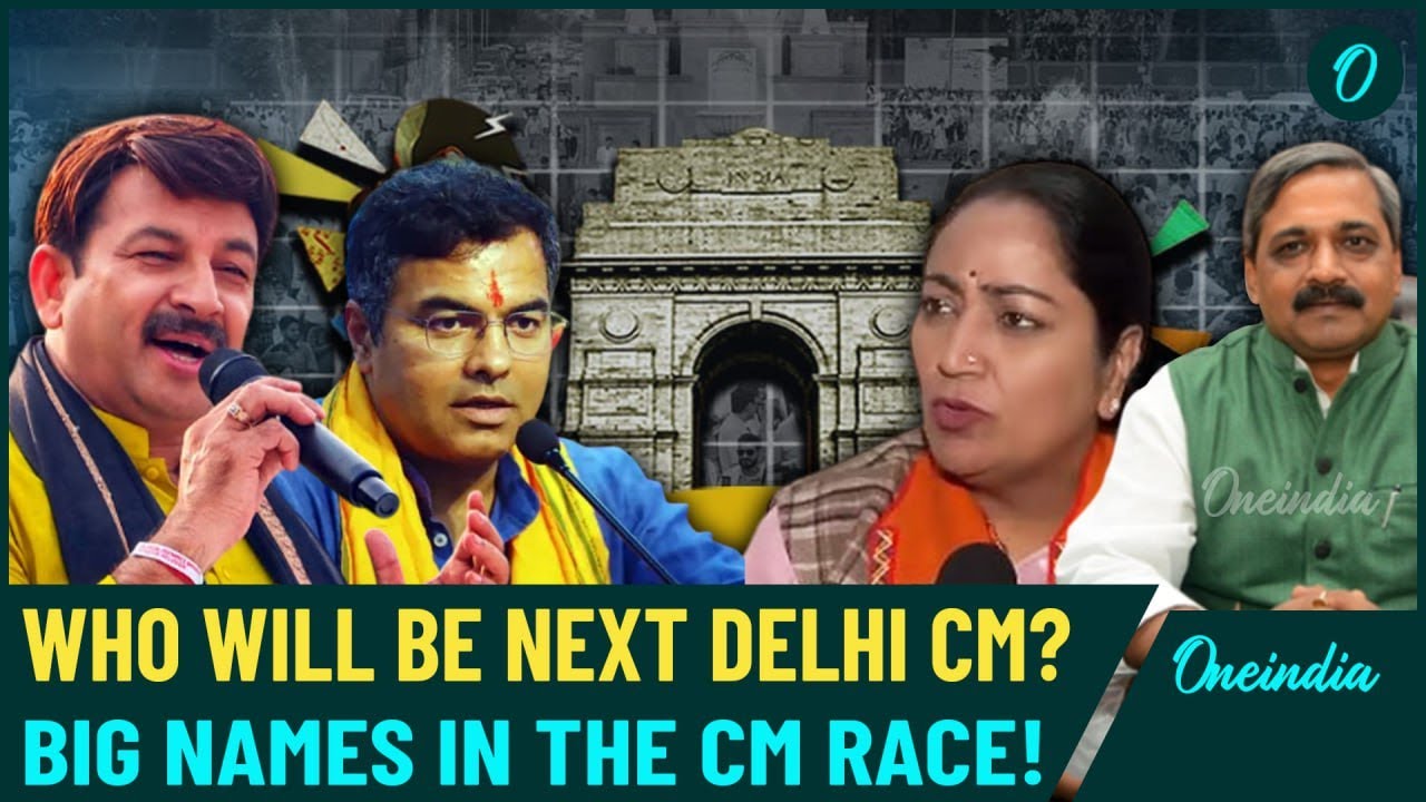 BJP Wins Delhi Elections 2025| Who Will Be Next Delhi CM? BJP's Contenders Revealed | Watch