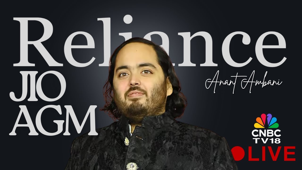 RIL AGM LIVE: Anant Ambani Addresses 48th RIL AGM | Reliance Annual General Meeting | N18L