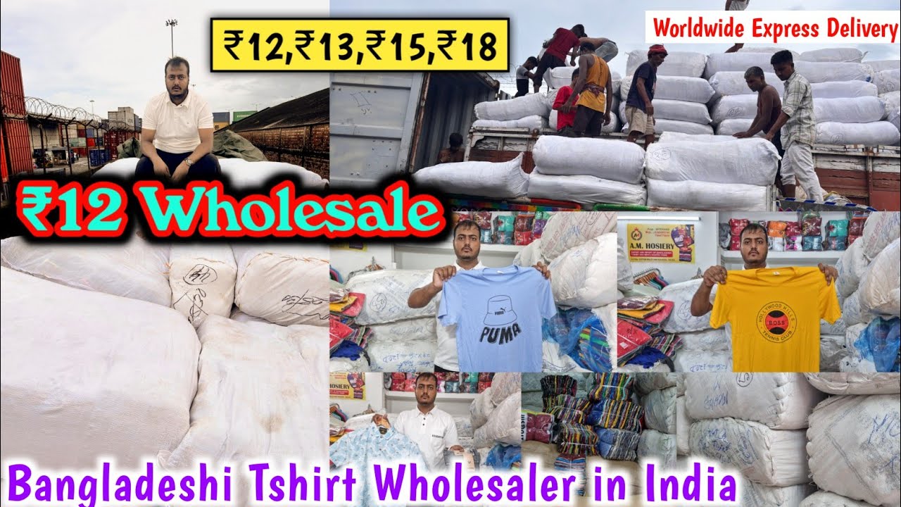 ₹12 BANGLADESHI TSHIRT WHOLESALE || Indian Biggest Wholesale Market in Kolkata | Metiabruz Haat 