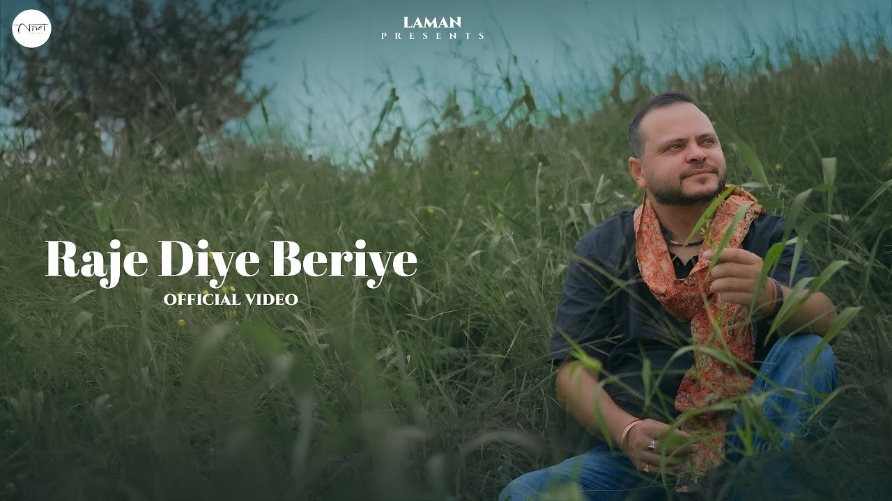 Raje Diye Beriye (Official Video): Abhishek Bisht | DJ Strings |  Laman | Himachali Folk Song