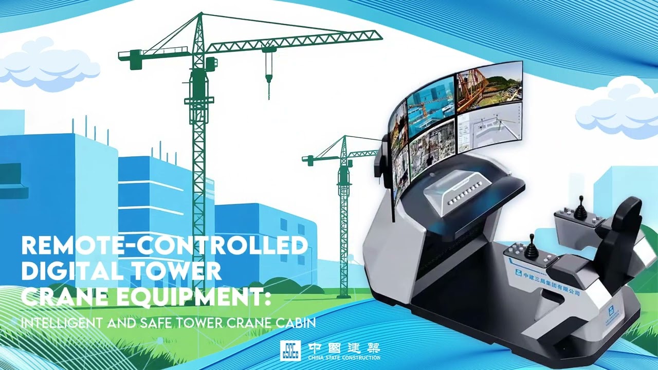 CSCEC&rsquo;s Remote-Controlled Digital Tower Crane Equipment makes operations safer