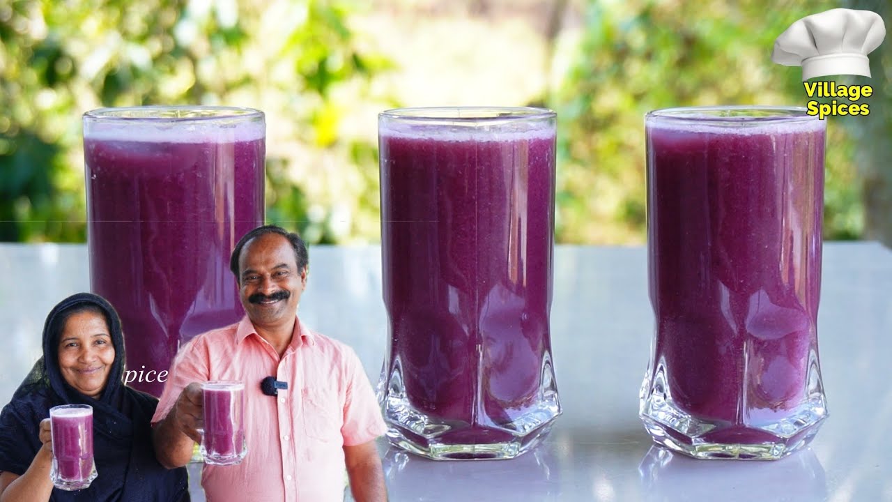 ചൂടുസമയത്ത് കുടിക്കാൻ പറ്റിയ നല്ല കിടിലൻ ജ്യൂസ്‌ 👌😋 | grape juice | Keralastyle