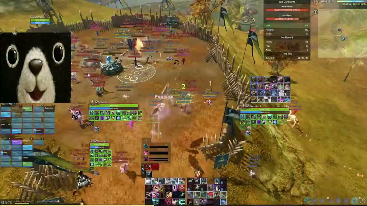 Archerage NA Gunslinger part21