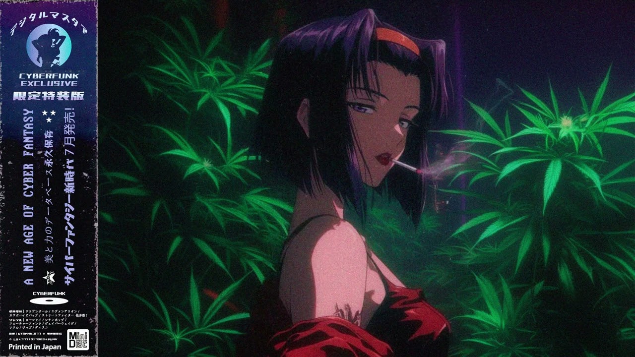 𝑺𝒆𝒆 𝒀𝒐𝒖 𝒊𝒏 𝒕𝒉𝒆 𝑺𝒎𝒐𝒌𝒆 煙影 | Chill City Pop & Lounge Mix