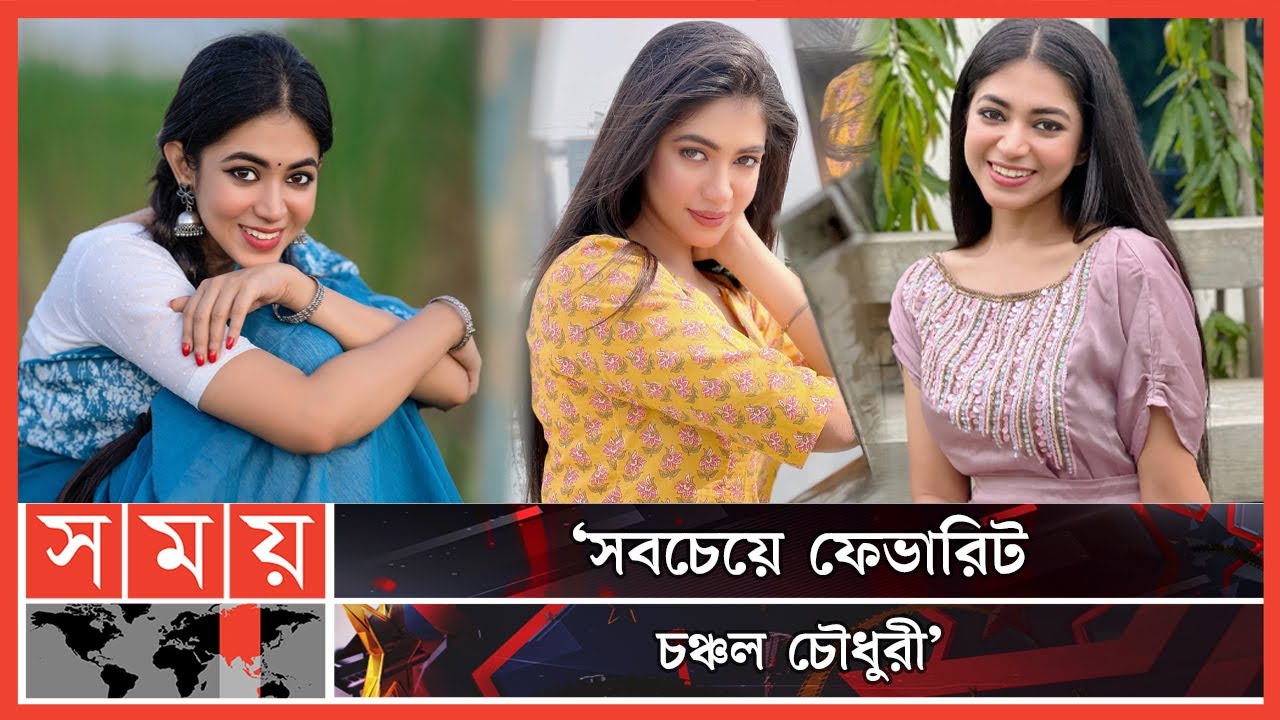 এই মুহুর্তে বাণিজ্যিক চলচ্চিত্র করব না : উর্বী | Priyontee Urbee | Chanchal Chowdhury