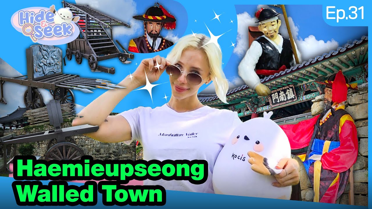 [Hide and Seek with Kocnuni] Walls of Wonder✨| Ep.31 Haemieupseong Walled Town
