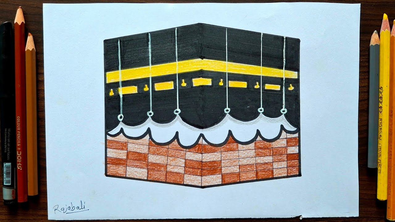 How to draw kaaba Easy||Kaaba Sharif drawing|| Easy Drawing tutorial