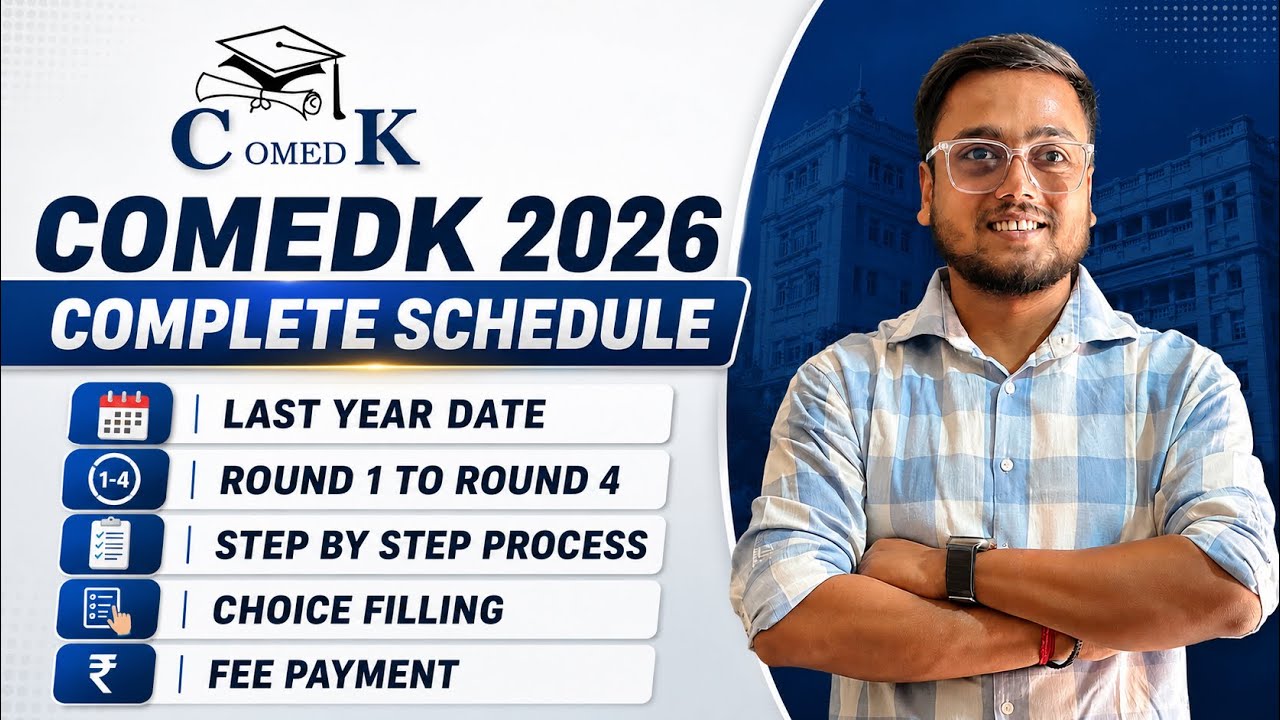 COMEDK Counselling Date 2026 🔥 | COMEDK Cutoff 2026 | COMEDK Counselling 2026 | COMEDK 2026