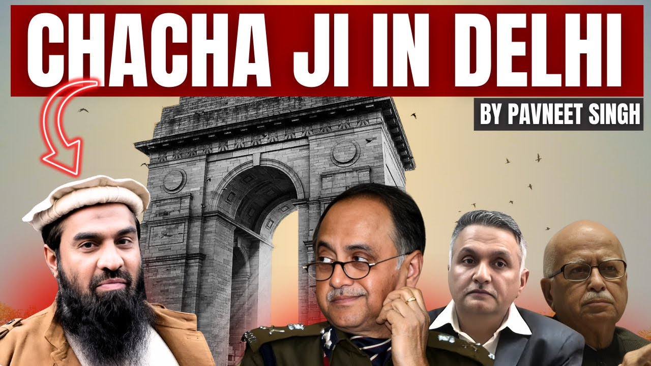 Unbelievable Covert Operation || Chacha Ji In Delhi || IPS Neeraj Kumar and Pramod Kushwaha