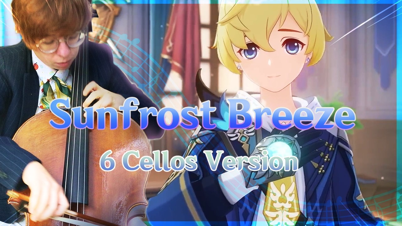❄️ Sunfrost Breeze (Mika's Theme) [6 CELLOS COVER] || #genshinimpact #hoyoverse #原神