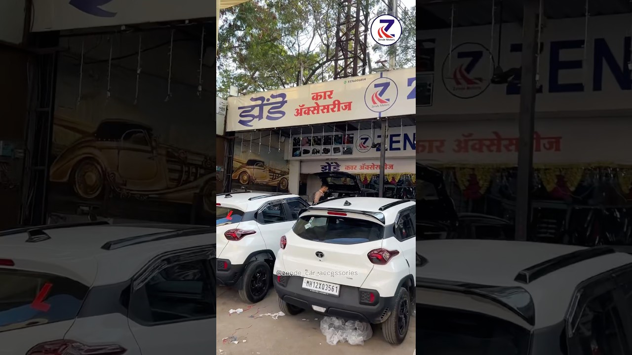 TATA PUNCH FULL MODIFICATIONS 💯✨✅ PUNCH SPECIAL car accessories pune #pune #punch #tatapunch #tata
