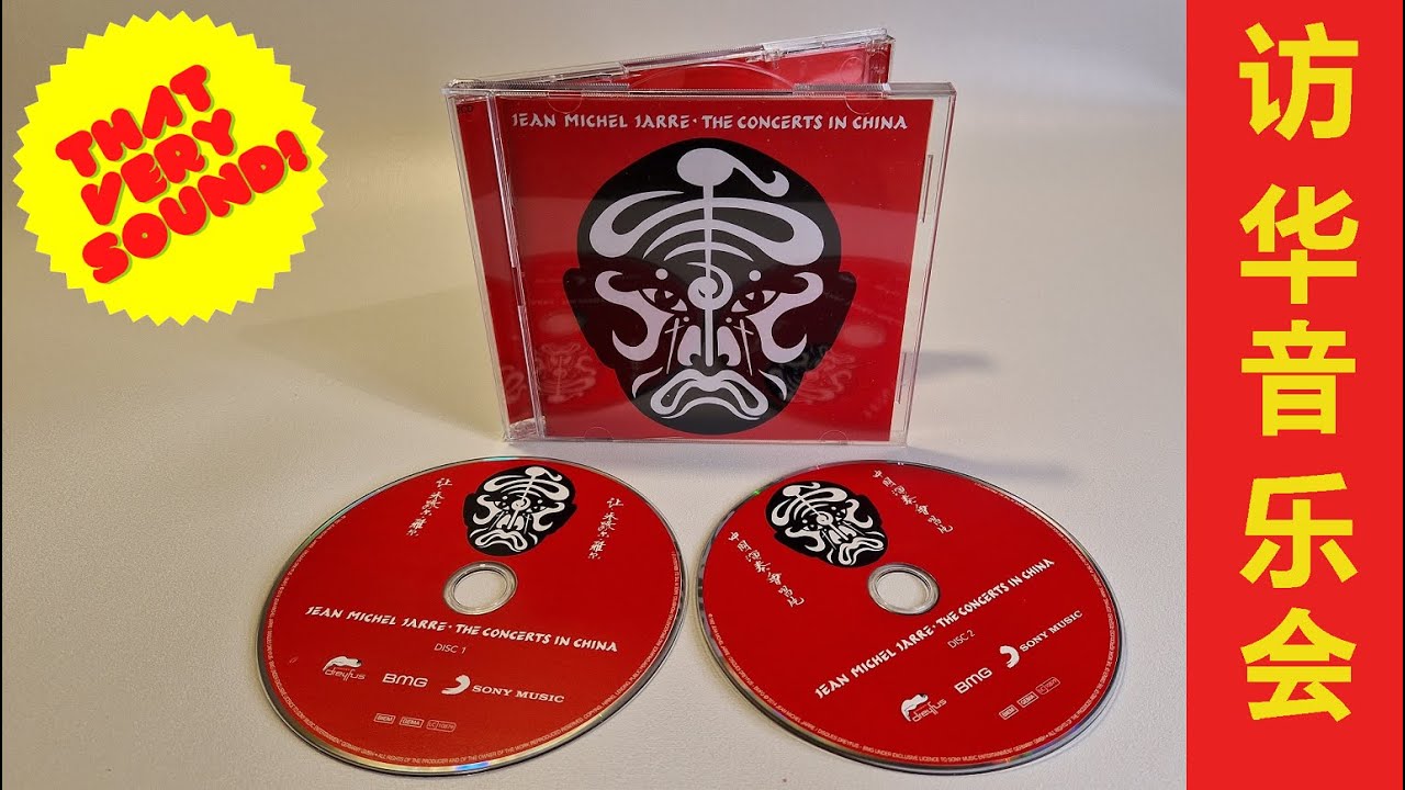 Jean Michel Jarre - The Concerts In China 访华音乐会 Re 2014 Sony Music CD Unboxing