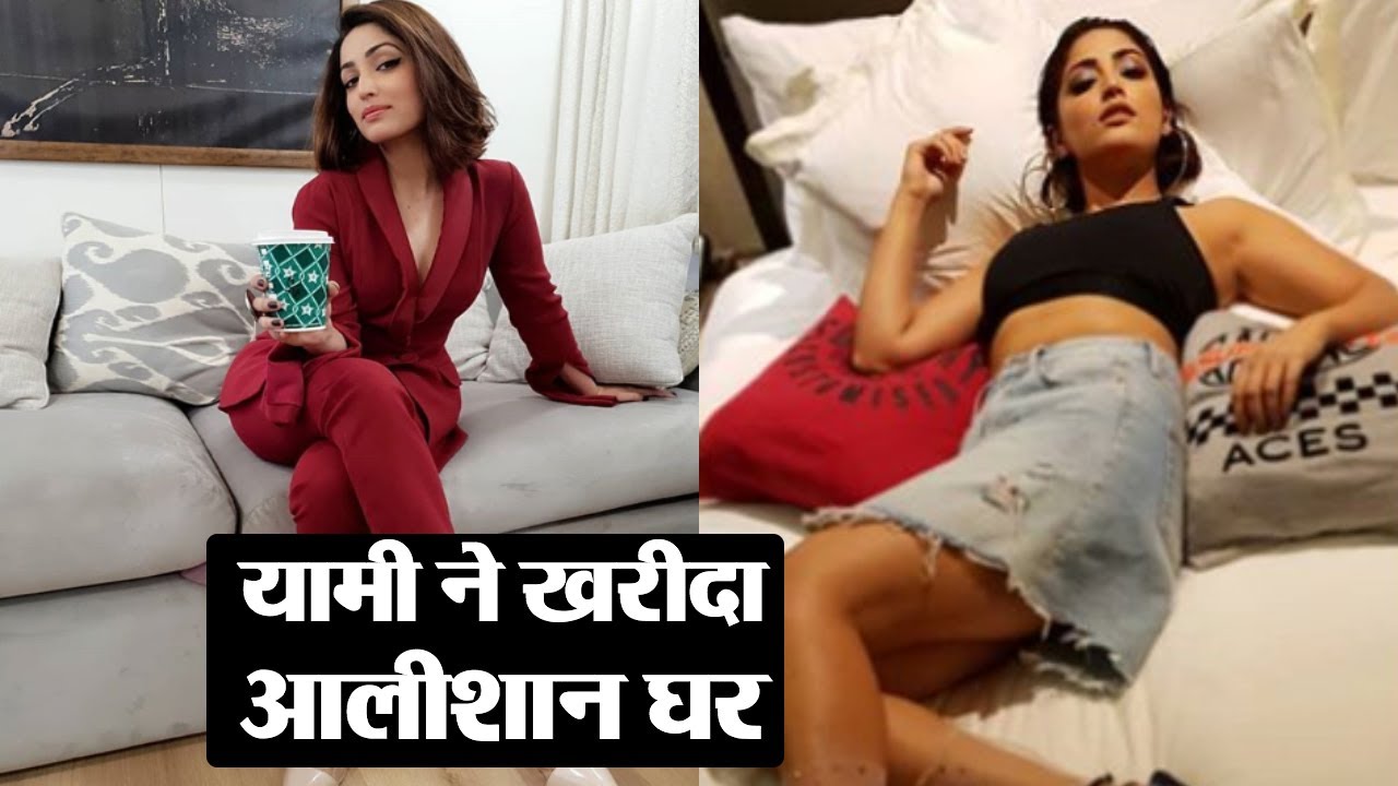 Yami Gautam buys New Apartment in Mumbai: Watch Details | FilmiBeat