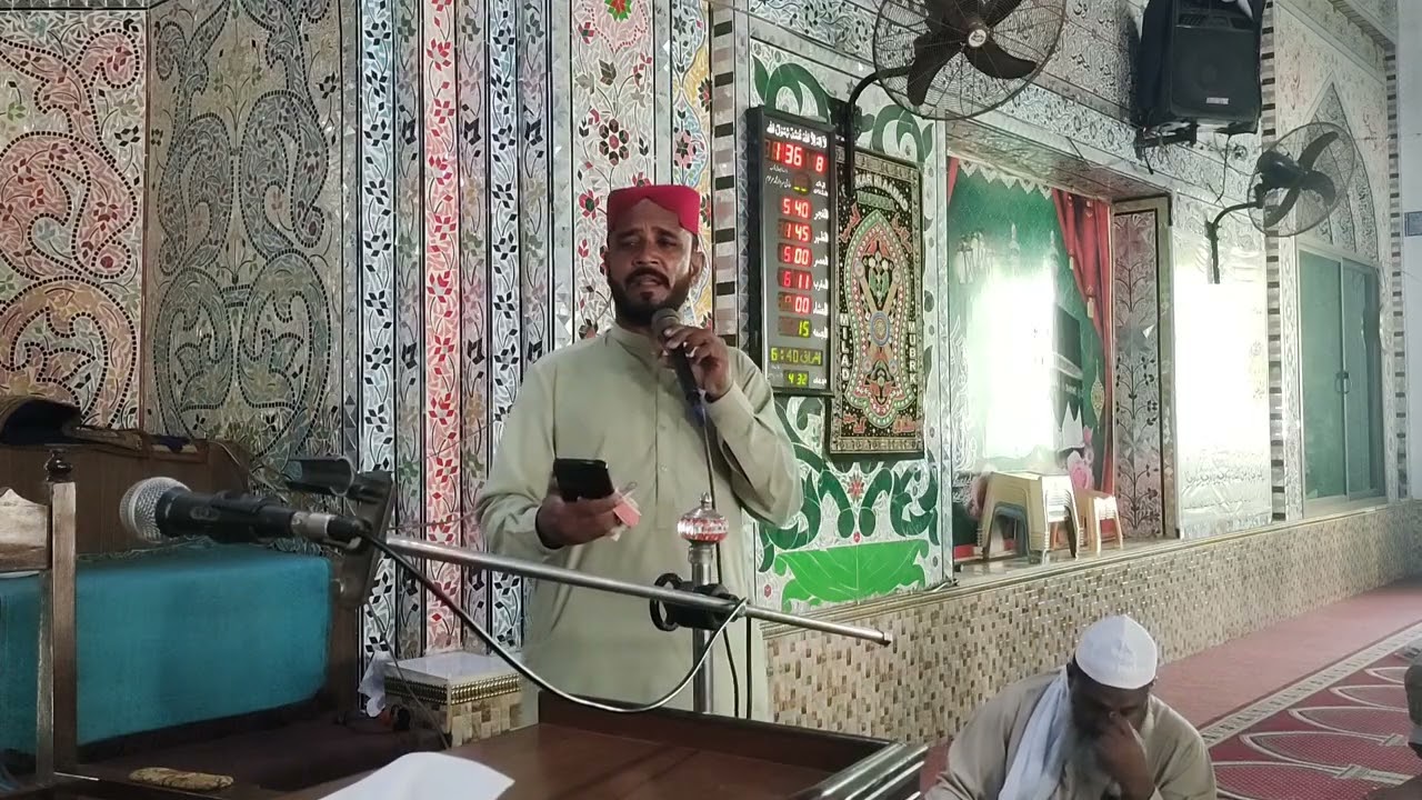 Beautiful voice Zafar Qutbi From Kassowal 