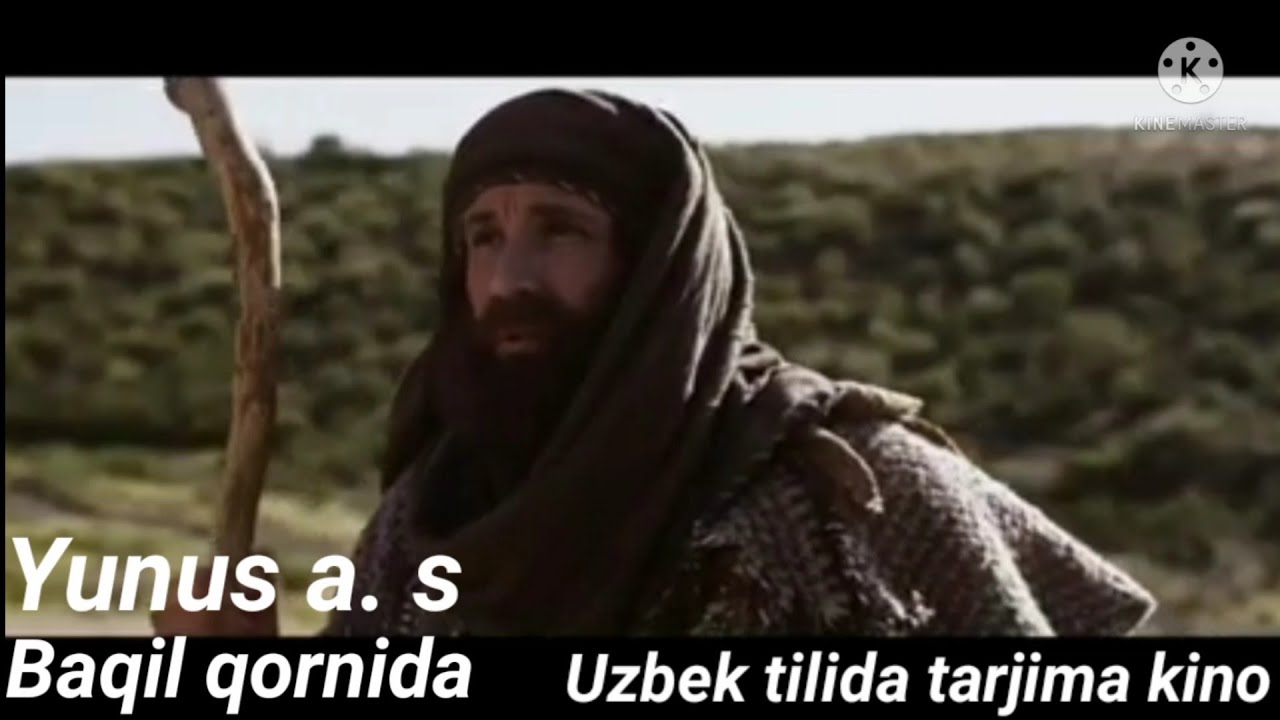 Yunus a.s Baliq qornida UZBEK TILIDA TARJIMA KINO
