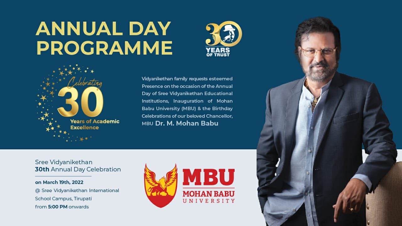 Sree Vidyanikethan 30th Annual Day & Hon'ble Chairman's Birthday Celebrations| Mohan Babu University