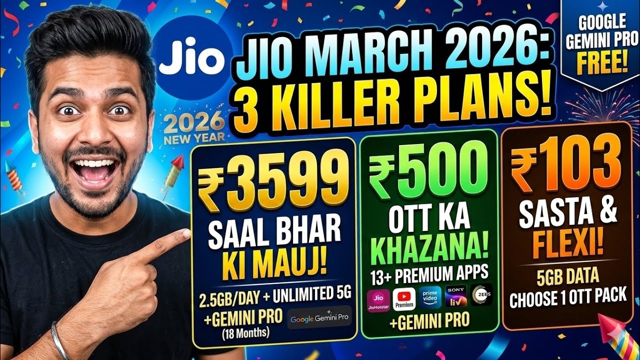 Jio March 2026: ₹3599, ₹500 aur ₹103 Plans ka Sach! 😱 FREE Gemini Pro AI?