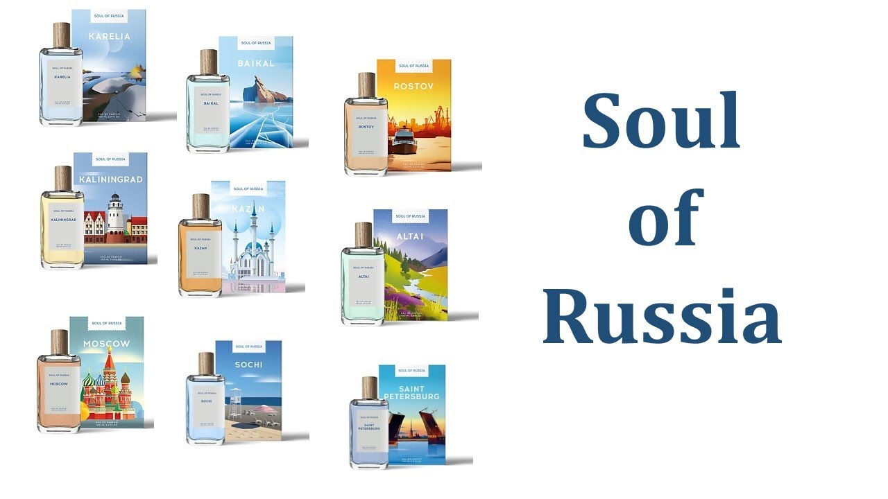 Ароматы Soul of Russia ЛЭТУАЛЬ | Бюджетные ароматы #SoulofRussia #ЛЭТУАЛЬ #ароматы #бюджетныеароматы