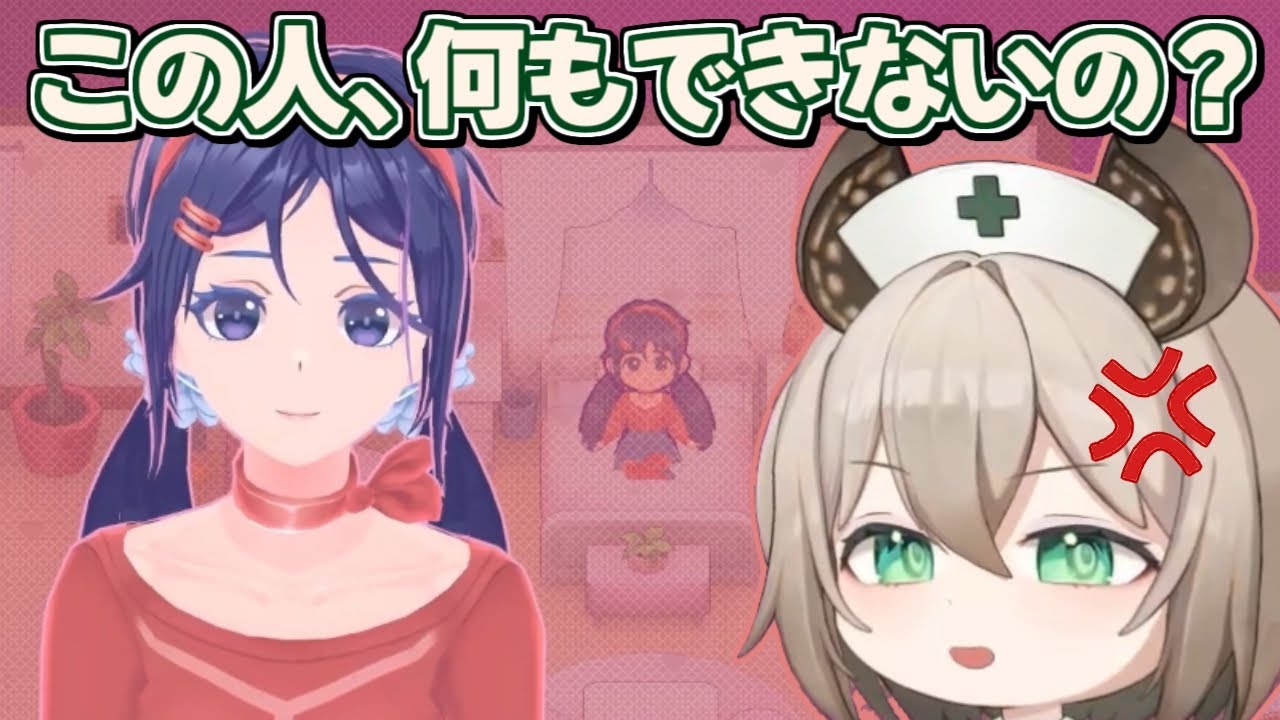 序盤からミタへの好感度が落ちていくニミ【翻訳切り抜き】【Nimi Nightmare】