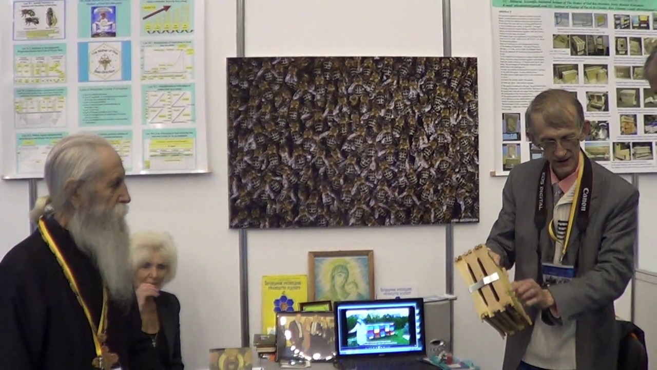 Unique Virgin Mary Combframe & Unique Beehive at APIMONDIA 2013, KIEV, Ukraine