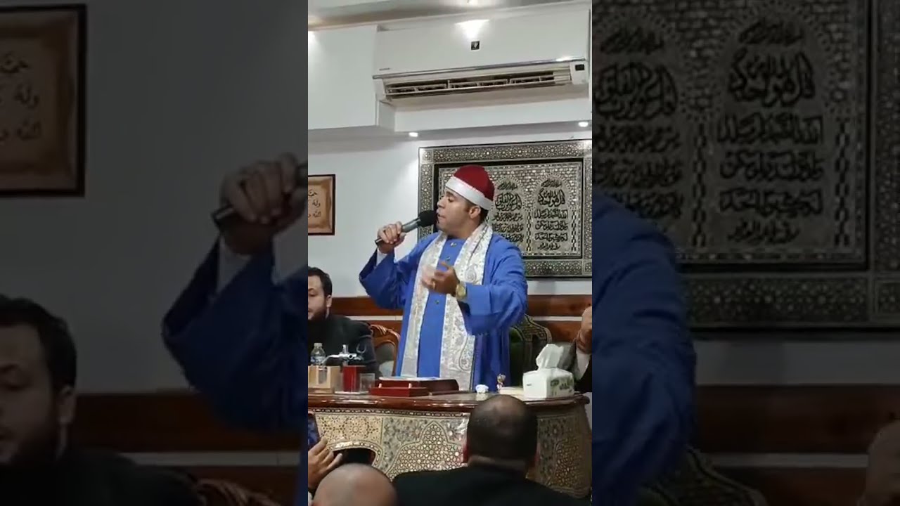 يا ابنة الكرام I ديوان السيدة زينب | د. سعيد أبو الأسعاد