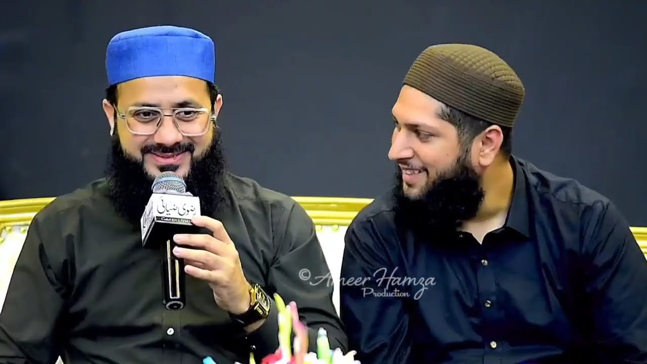 Hafiz Ghulam Mustafa Qadri Beautiful Hazri Tatheer Islamic 