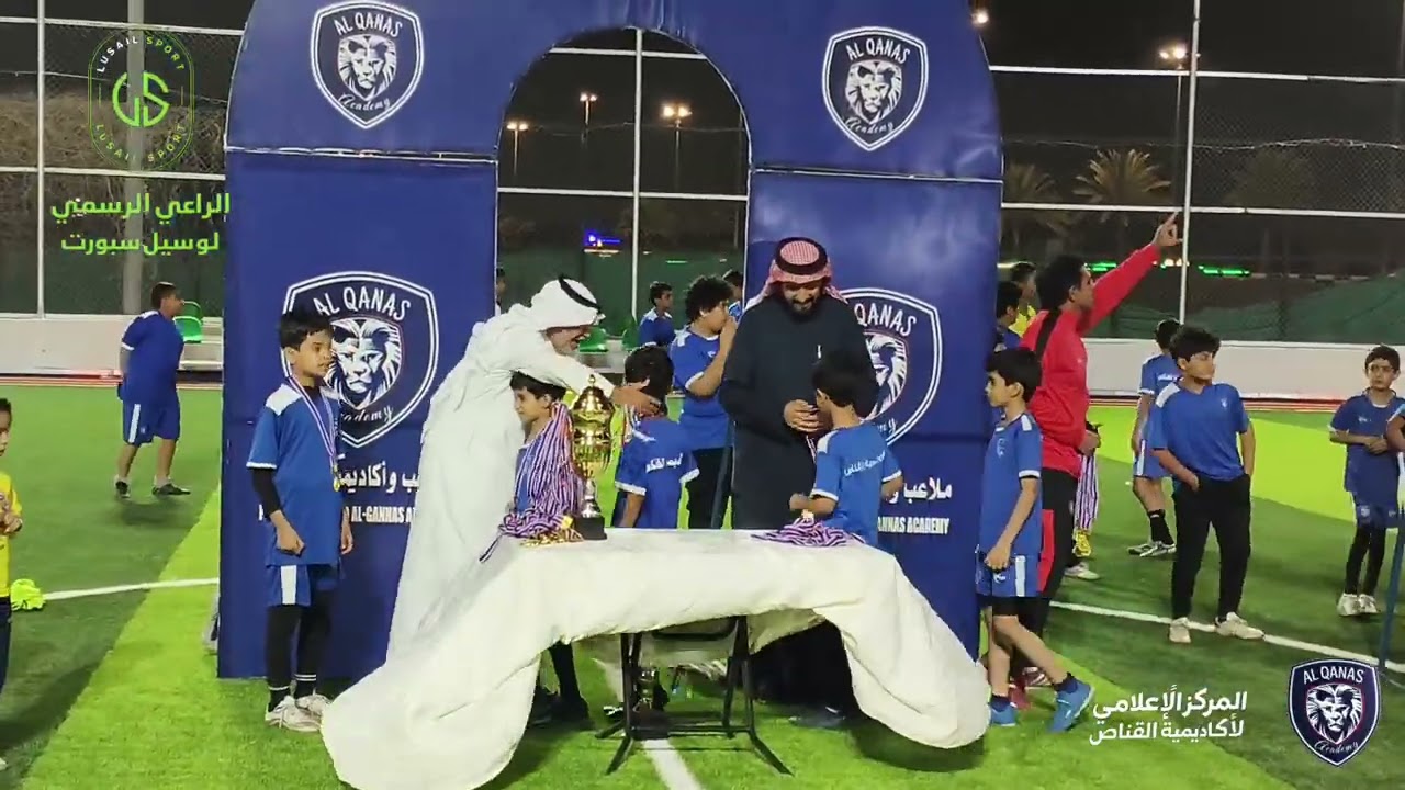 تكريم جميع اللاعبين🤍💙