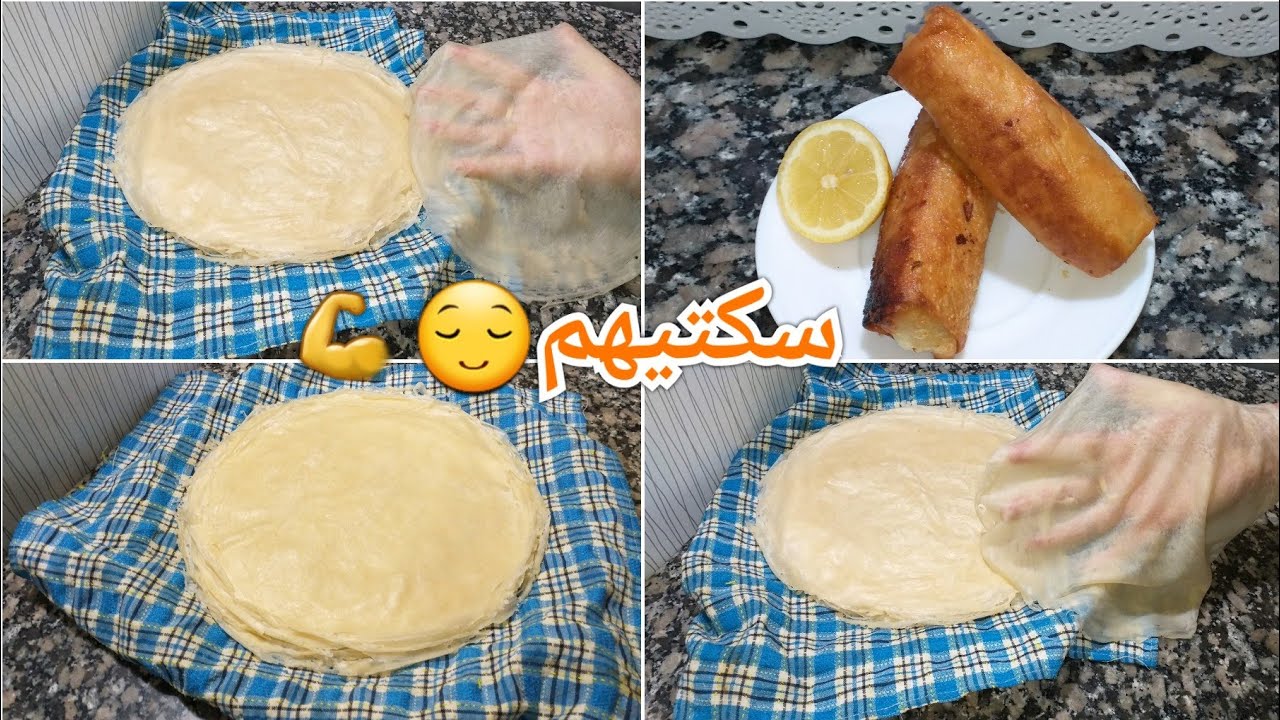 ديول الحراير بالميكسور لينخدمو للطلبيات بلاتعب بلا مصروف ماتزيديش تشريه من اليوم مع ليزاستوس