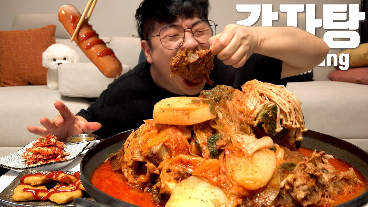 SUB_Я ем очень милый картофель. Это вкусная еда Легендарный мукбанг