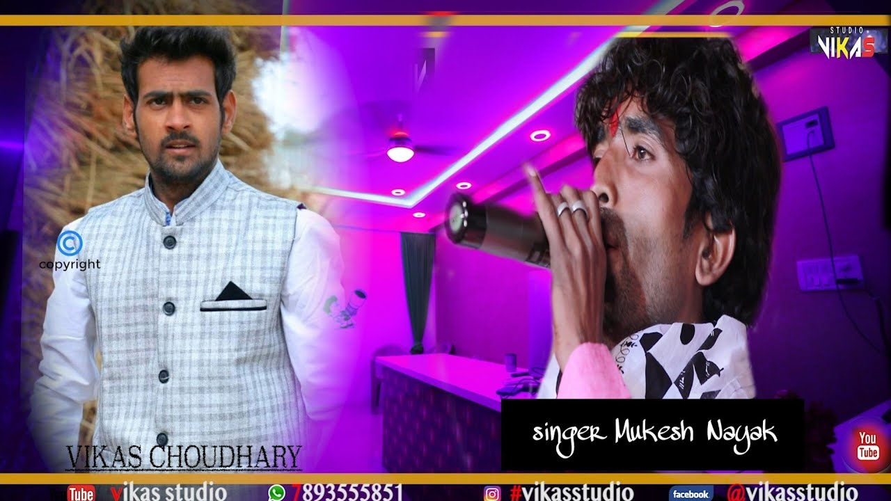 Mukesh Nayak new song 2019