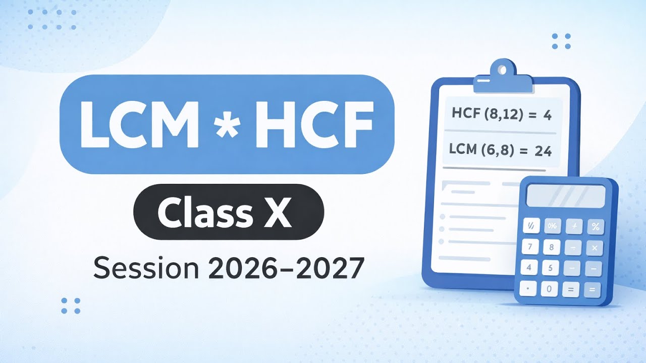    LCM × HCF Formula Explained | Class 10 Chapter 1 #LCM_HCF #class10th #RBSE