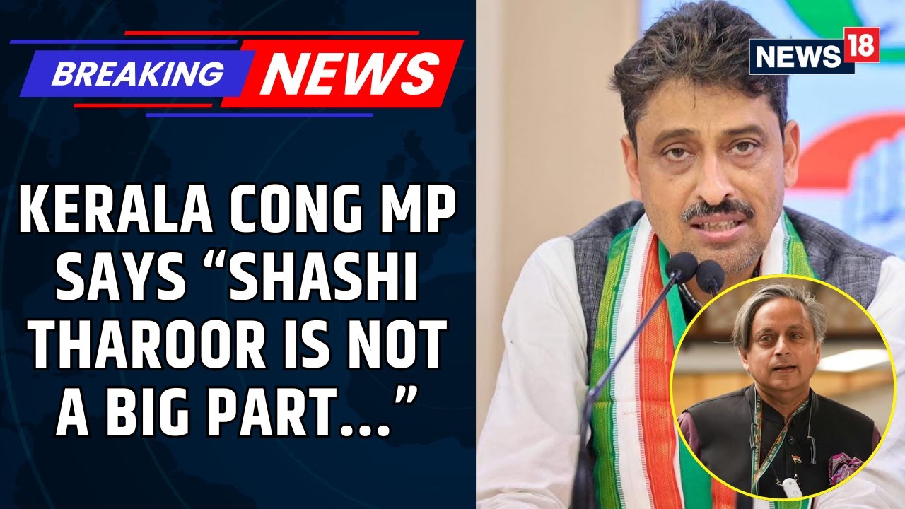 Congress MP Imran Masood Takes A Jab At Tharoor Amid His Rift With Rahul Gandhi | News18