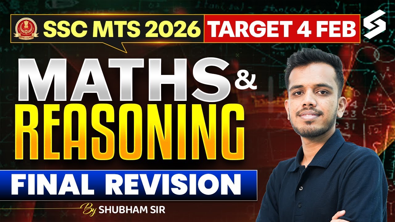 Police Bharti 2025 Maths & Reasoning | SSC GD 2026 | SSC MTS  Expected Questions by Shubham Sir