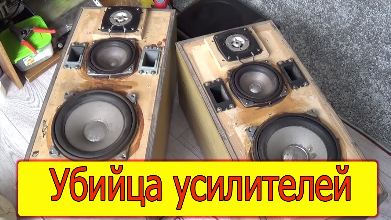 Вега 50АС-106  сжигала усилители 30 лет
