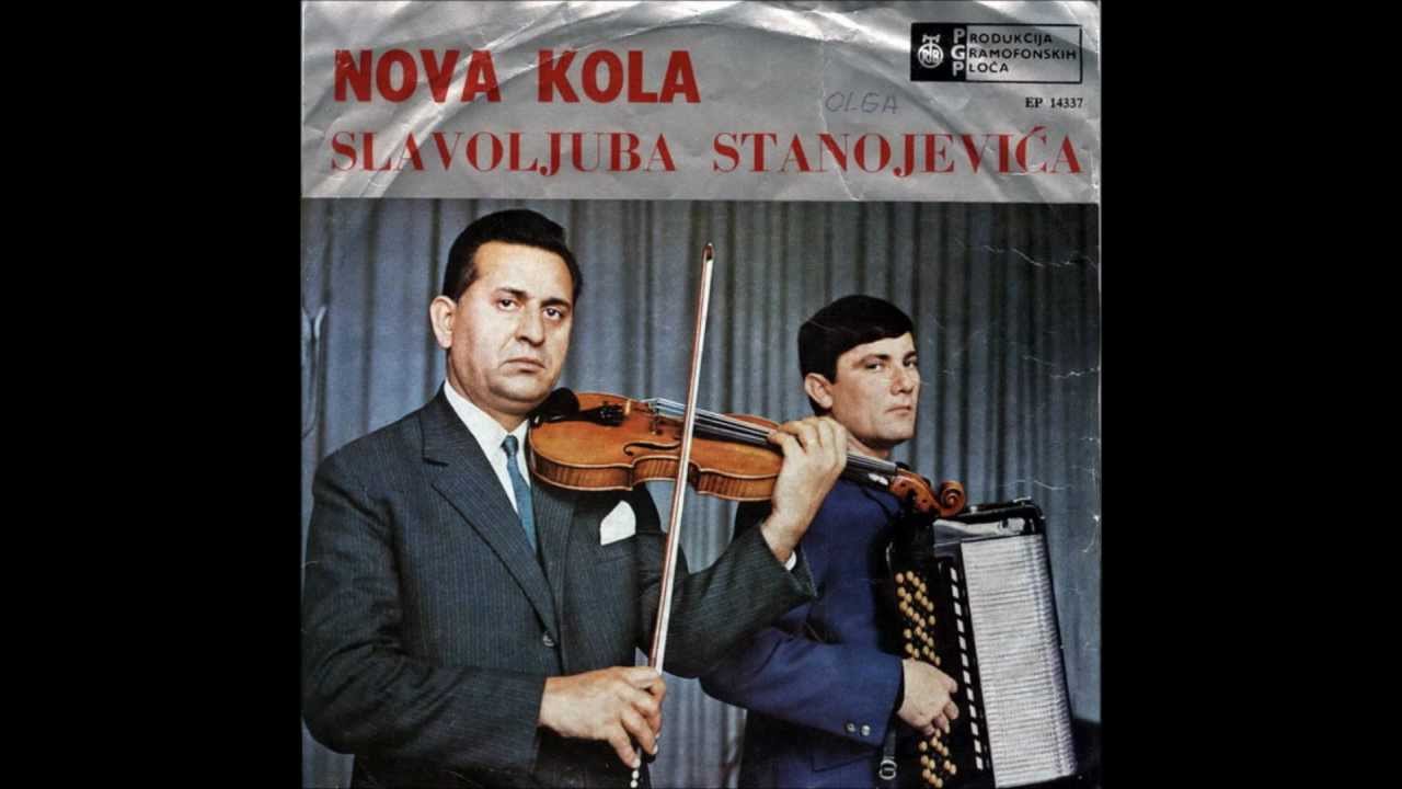 Slavoljub Stanojevic Piromanac - Tutino kolo
