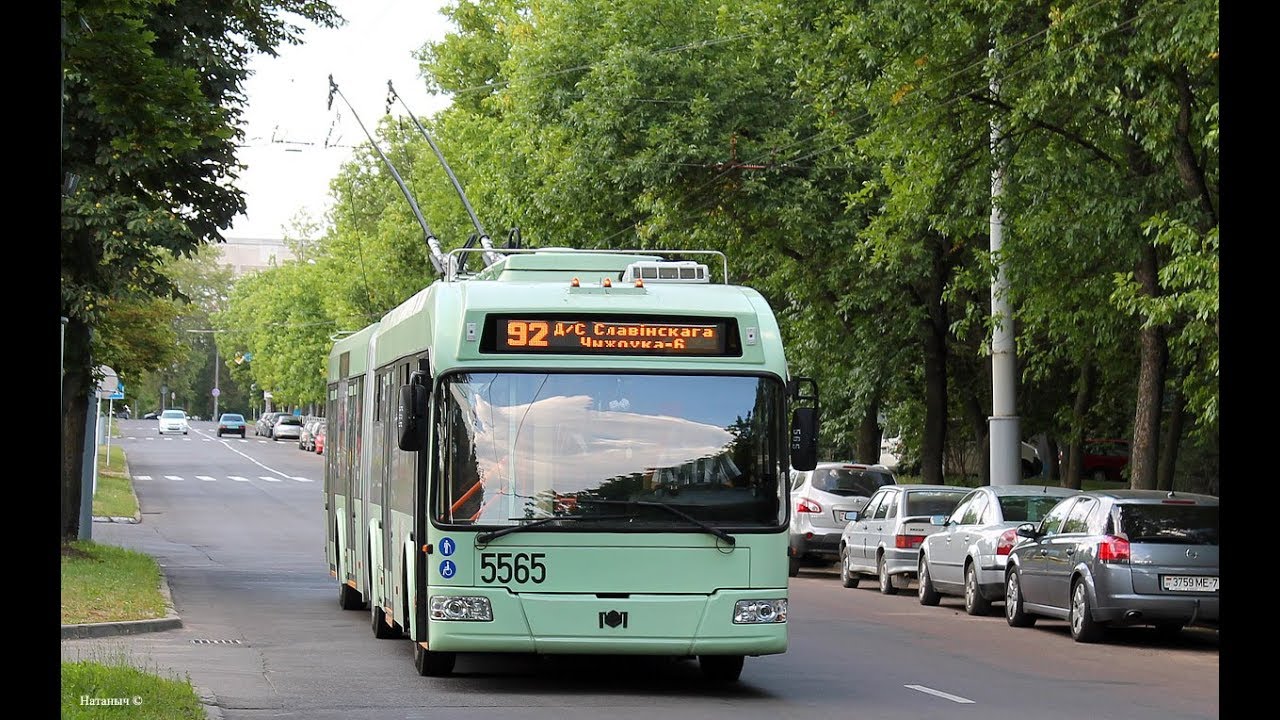 Троллейбус Минска БКМ-333,борт.№ 5565, марш.68 (28.07.2018, ориг.)