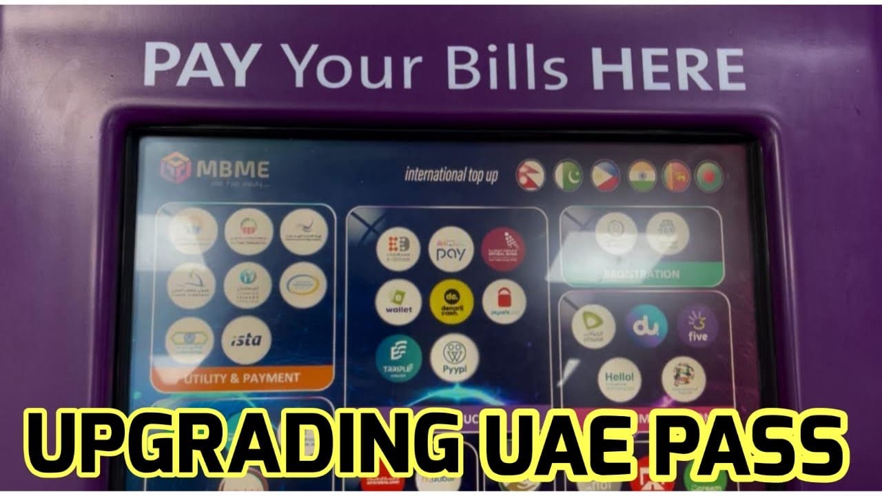 UPGRADING UAE PASS | STEPS TO UPGRADE UAE PASS | UAE PASS